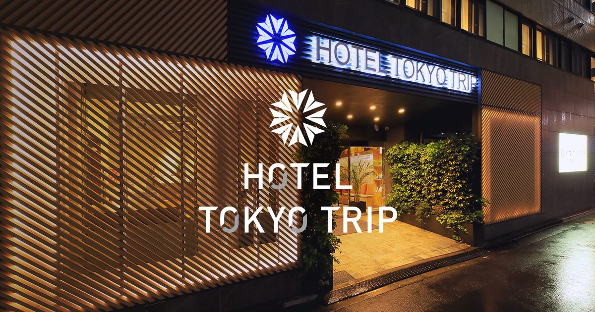 HOTEL TOKYO TRIP ice cream for free(Households)の外観